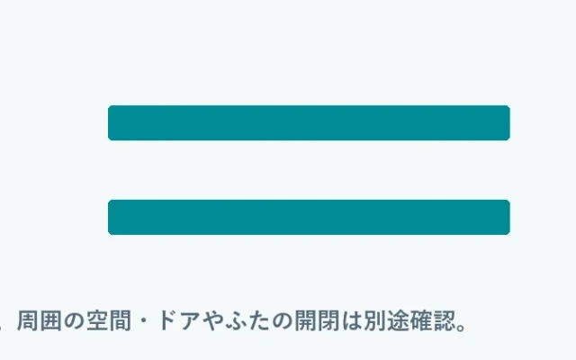 奥行比較：BD-STX130P 720mm, TW-137XP6 720mm。メーカー公表の総外形寸法。