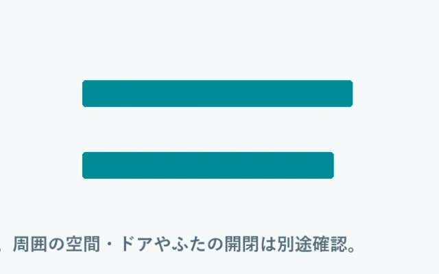 奥行比較：NA-FA10K6 635mm, AQW-VP10B 590mm。メーカー公表の総外形寸法。