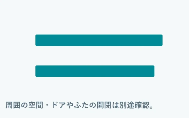 奥行比較：NA-FA12V6 694mm, BW-X120P 650mm。メーカー公表の総外形寸法。